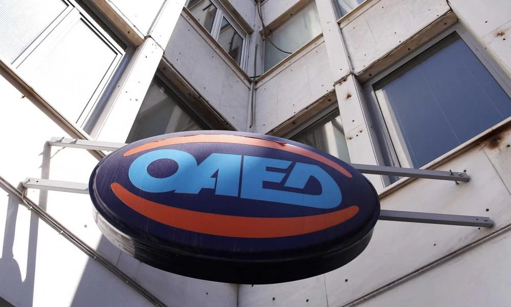 Αιτήσεις για 3.000 ανέργους στο νέο πρόγραμμα ΟΑΕΔ και Google